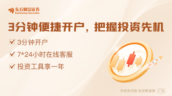 恒正网配资 TikTok、小红书之后 又一中国APP走红美国！敦煌网到底什么来头？