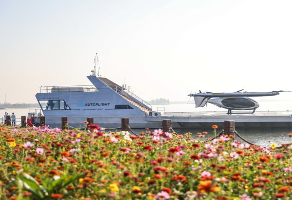 牛360配资 “水域+低空”联动，峰飞航空发布全球首个“海空一体低空经济解决方案”